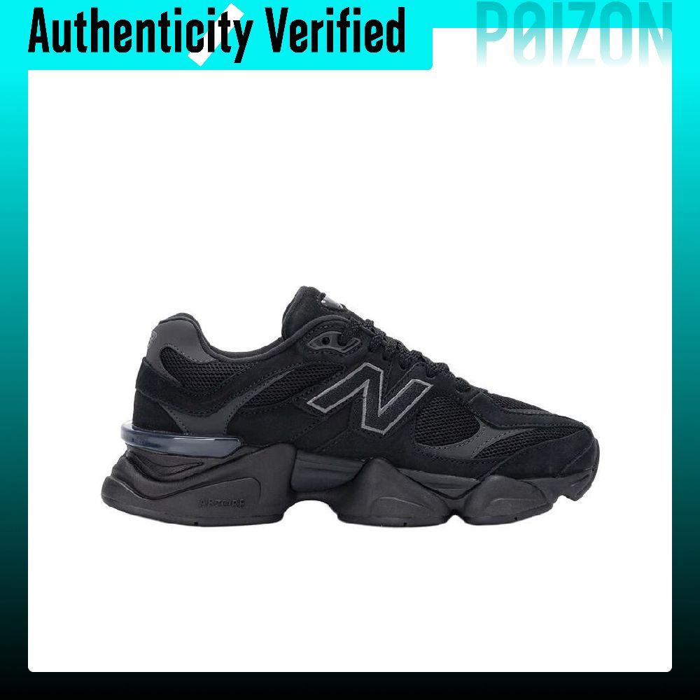 Sepatu Lari New Balance NB 906 - New Balance Shoes 9060 ulasan dan harga